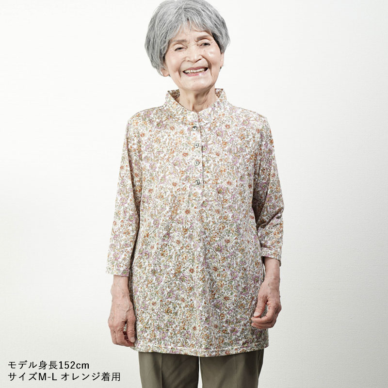 シニアファッション 80代 70代 60代 高齢者 婦人服 ブラウス レディース シニア 服 女性 おばあちゃん 上品 プレゼント 綿100% 花刺繍バンドカラー七分袖 誕生日 シニアファッション 80代 70代 60代 高齢者 婦人服 レディース