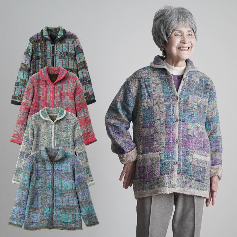 シニアファッション 80代 70代 60代 高齢者 婦人服 ジャケット レディース シニア 服 おばあちゃん 母 誕生日 プレゼント 女性 裏地付きロングふわふわニット シニアファッション 80代 70代 60代 高齢者 婦人服 ジャケット