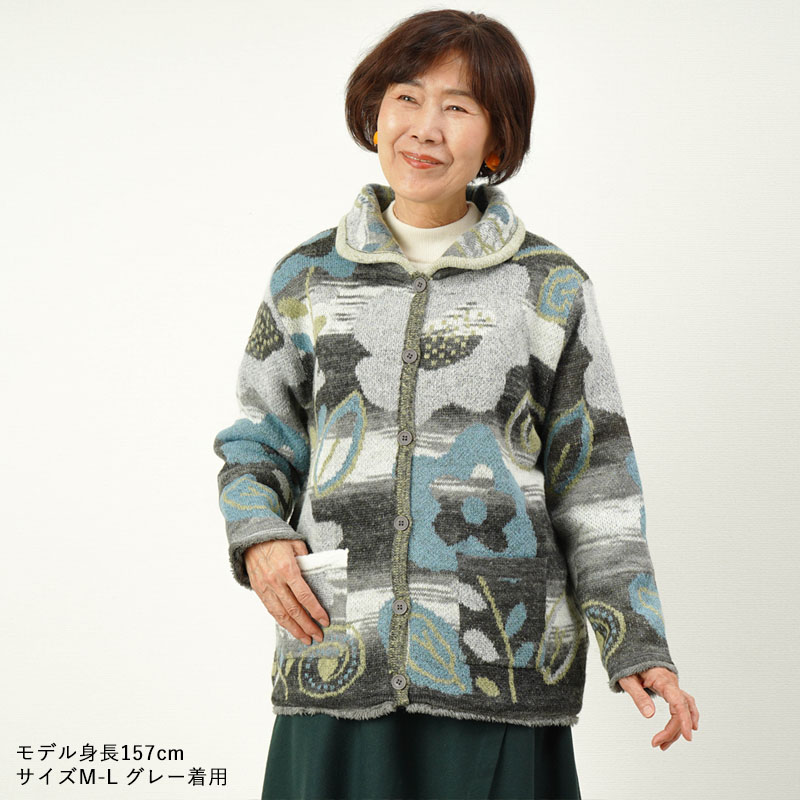 シニアファッション 80代 70代 60代 高齢者 婦人服 ジャケット レディース シニア 服 女性 おばあちゃん  母の日 プレゼント ウール混 ジャケット｜cocowaku｜02