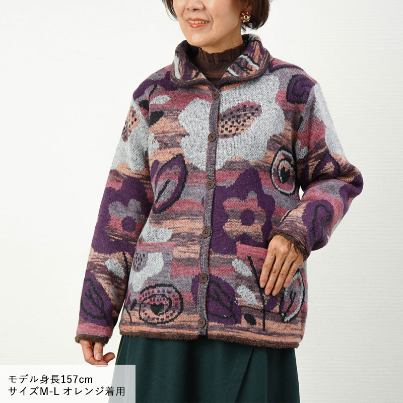 シニアファッション 80代 70代 60代 高齢者 婦人服 ジャケット レディース シニア 服 女性 おばあちゃん  母の日 プレゼント ウール混 ジャケット｜cocowaku｜05