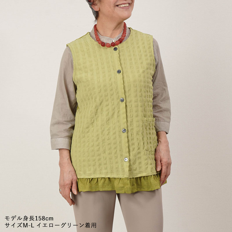 レプシィム　ゆきは　プロデュース　ベスト　オリーブグリーン フリル付きベスト 大きいサイズ レディース CLETTEオリジナル☆ペプラムファー