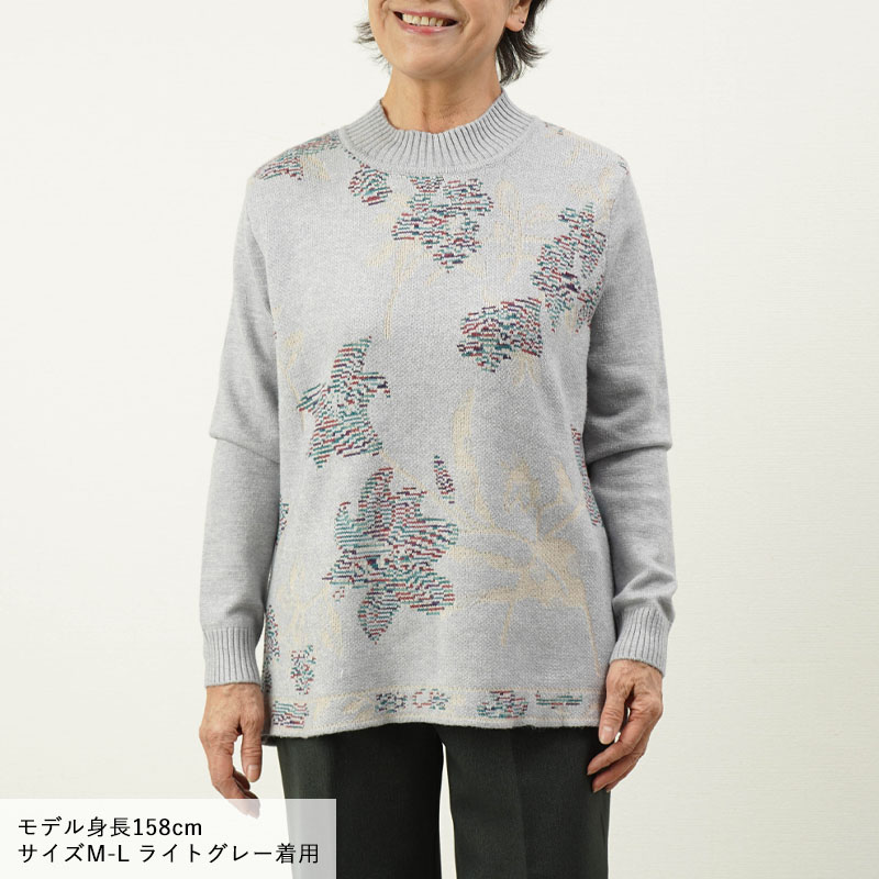 シニアファッション 80代 70代 60代 高齢者 婦人服 乾燥機対応 レディース シニア 服 女性 母の日 おばあちゃん 誕生日 プレゼント 実用的 花以外 春 新作 シニアファッション 80代 70代 60代 高齢者 婦人服 乾燥機対応