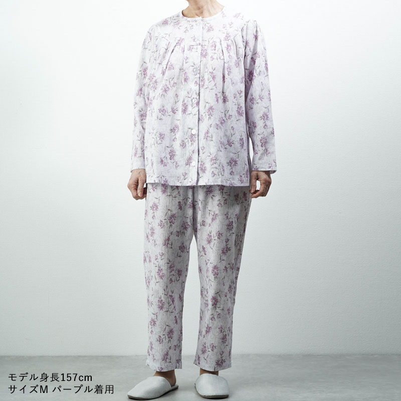 シニアファッション レディース パジャマ 80代 70代 60代 高齢者 婦人服 おばあちゃん シニ...