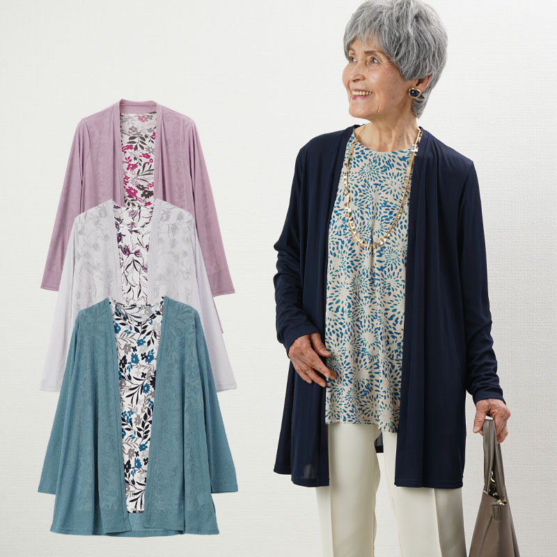 シニアファッション 80代 70代 60代 レディース 婦人服 高齢者 シニア