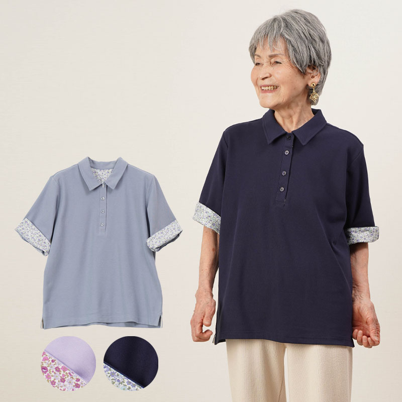 シニアファッション 80代 70代 60代 高齢者 婦人服 ポロシャツ レディース シニア 服 おばあちゃん 母 誕生日 プレゼント 女性 装生 乾燥機対応 鹿の子 全開ポロ cjs-ns-280_a.jpg