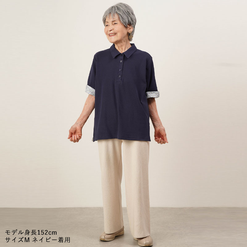 シニアファッション 80代 70代 60代 高齢者 婦人服 ポロシャツ