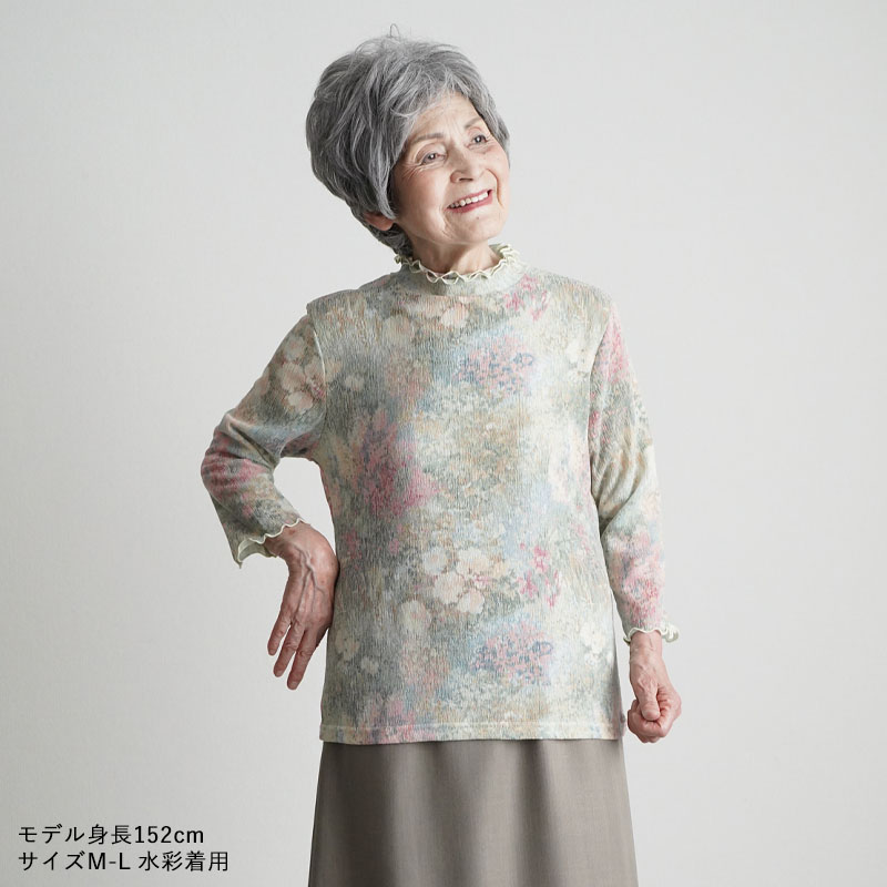 シニアファッション 80代 70代 60代 高齢者 婦人服 カットソー レディース シニア 服 おばあちゃん 母 誕生日 プレゼント 女性 衿メッシュ長袖カットソー シニアファッション 80代 70代 60代 高齢者 婦人服 レディース