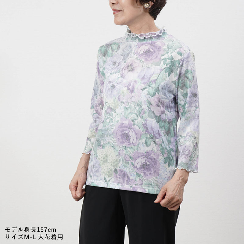 新作 シニアファッション 春 80代 70代 60代 高齢者 婦人服 カットソー レディース おばあちゃん 母 誕生日 プレゼント 女性 日本製 シャーリングボーダー 楽天市場】シニアファッション レディース 80代 70代 90代 日本