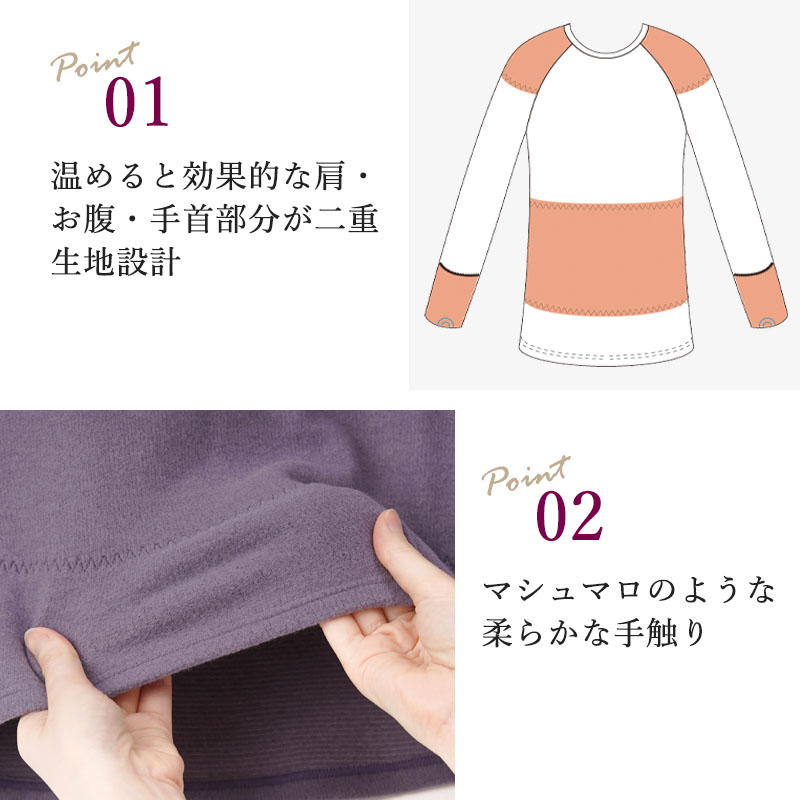 レディース シニア 80代 70代 高齢者 婦人 母の日 プレゼント