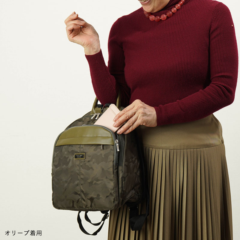 レディース シニア 80代 70代 60代 高齢者 婦人 おばあちゃん 服