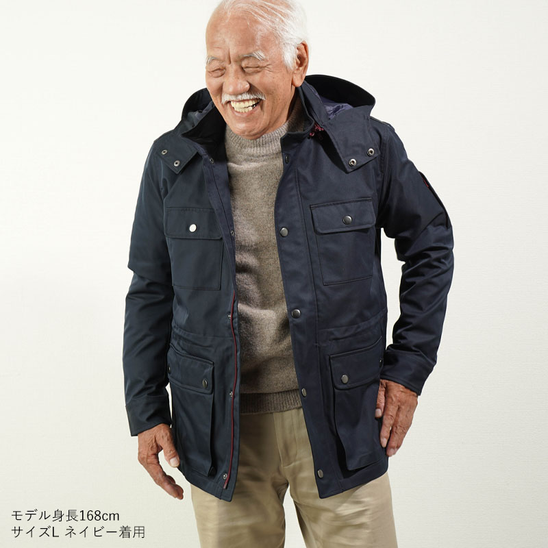 シニアファッション 80代 70代 60代 高齢者 紳士服 ブルゾン メンズ