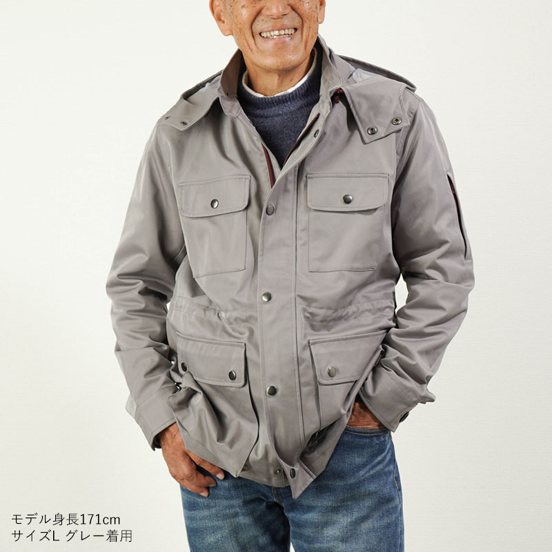 シニアファッション 80代 70代 60代 高齢者 紳士服 ブルゾン メンズ シニア 服 男性 おじいちゃん アウター 10ポケット多機能 撥水フード