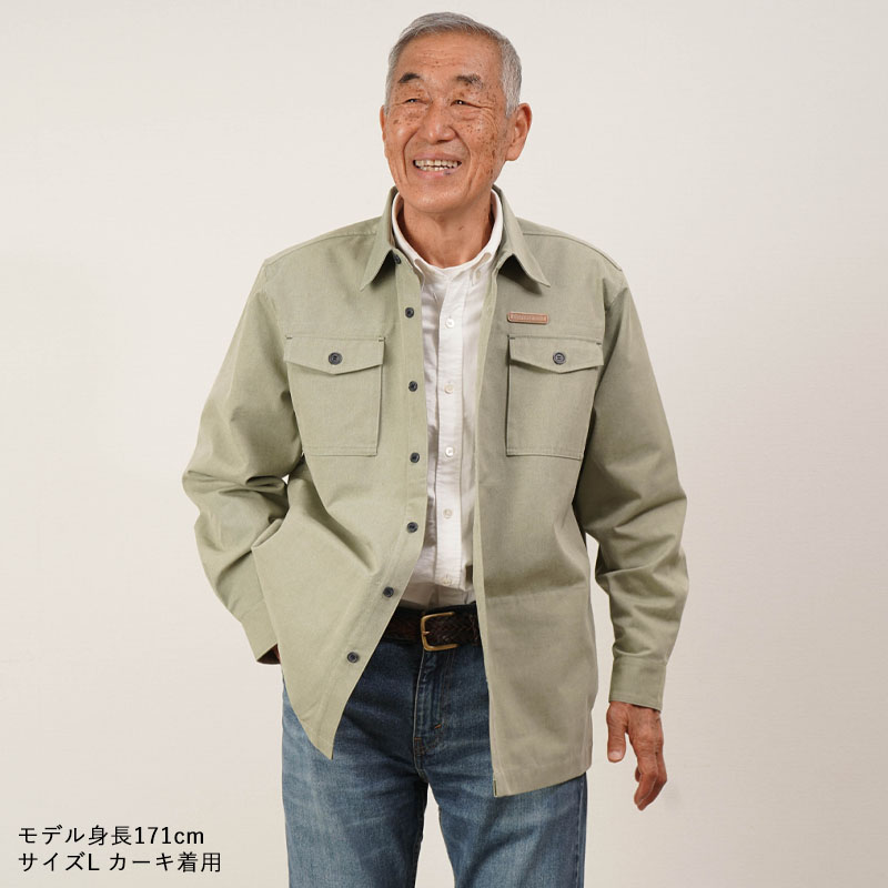 MHL カバーオール　ブルゾン　カーキ　サイズM 楽天市場】【50%OFF】kha:ki カーキ ライトツイル ワイド