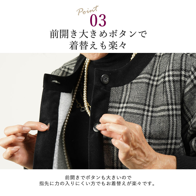 シニア服 80代 70代 60代 レディース 婦人服 高齢者 おばあちゃん 日本製 アルパカ混 ボーダー ハイネック ニット セーター 誕生日 プレゼント 楽天市場】セーター ニット レディース シニア 秋冬 日本製