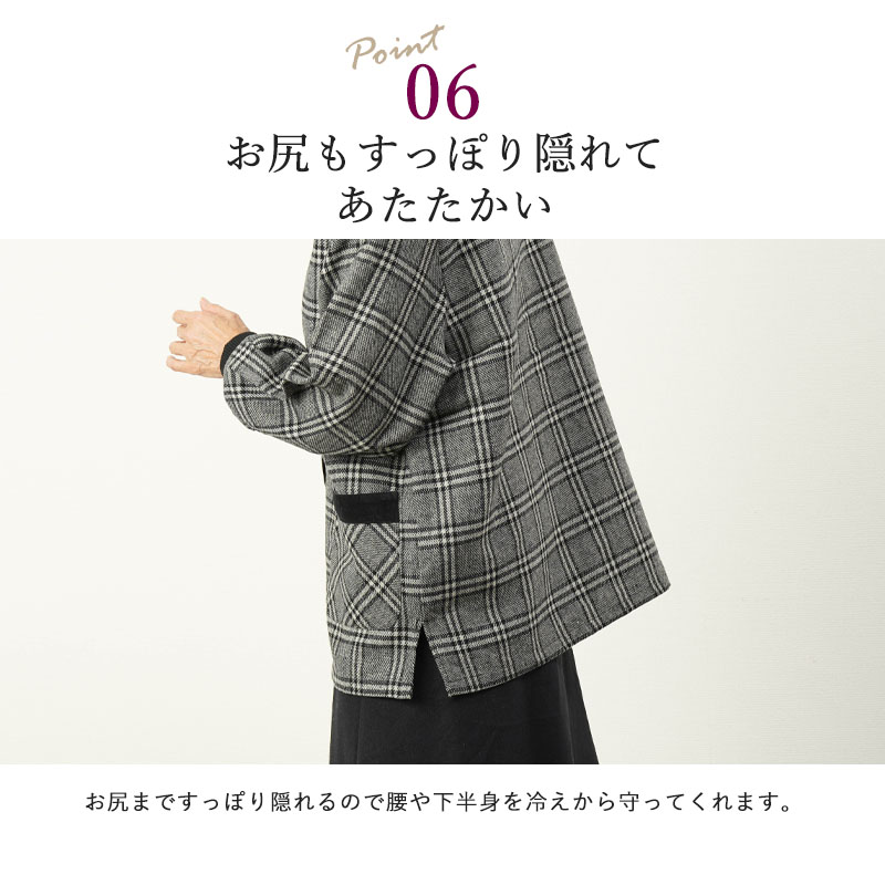 貴重！上質毛ウールセットアップM昭和レトロきちんと婚活お見合い面談学校行事お嬢様 楽天市場】〔敬老の日お届け指定可能 無料ラッピング〕シニア