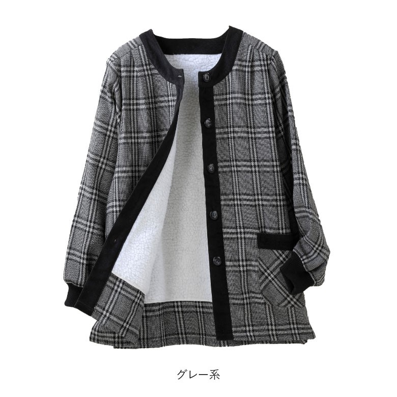 シニア服 80代 70代 60代 レディース 婦人服 高齢者 おばあちゃん ウール混 フード付き ロングカーディガン 誕生日 プレゼント シニア服 80代 70代 60代 レディース 婦人服 高齢者