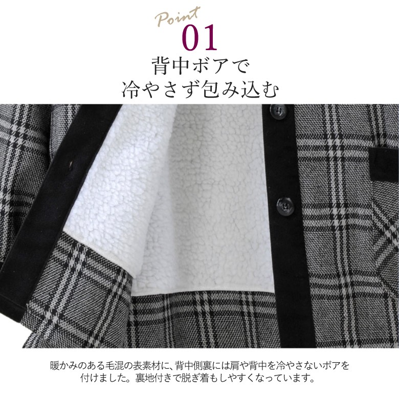 シニアファッション 70代 80代 婦人服 高齢者 レディース