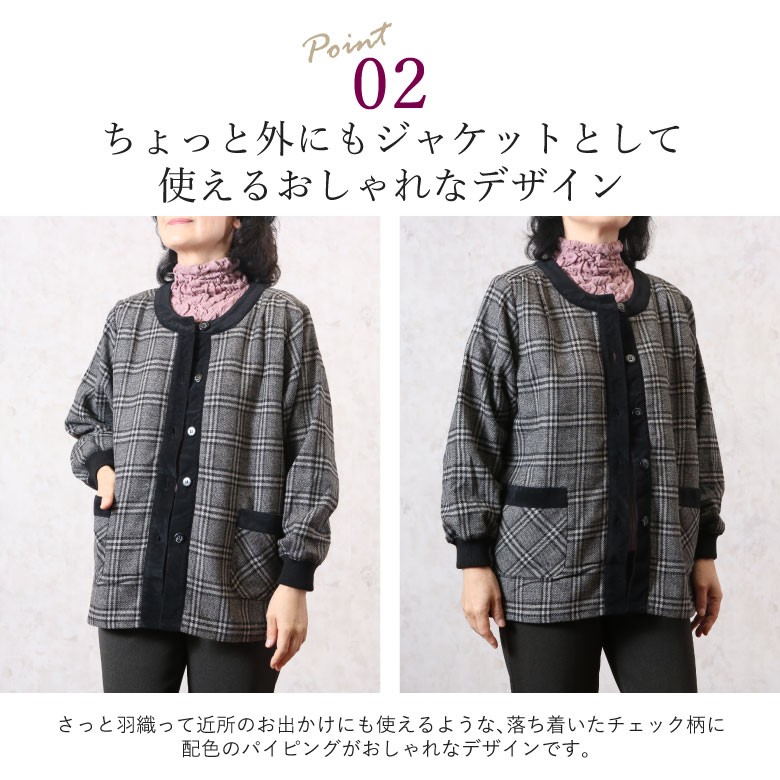 シニア服 80代 70代 60代 レディース 婦人服 高齢者 おばあちゃん 日本製 アルパカ混 ボーダー ハイネック ニット セーター 誕生日 プレゼント 楽天市場】シニアファッション レディース 80代 70代 90代 日本
