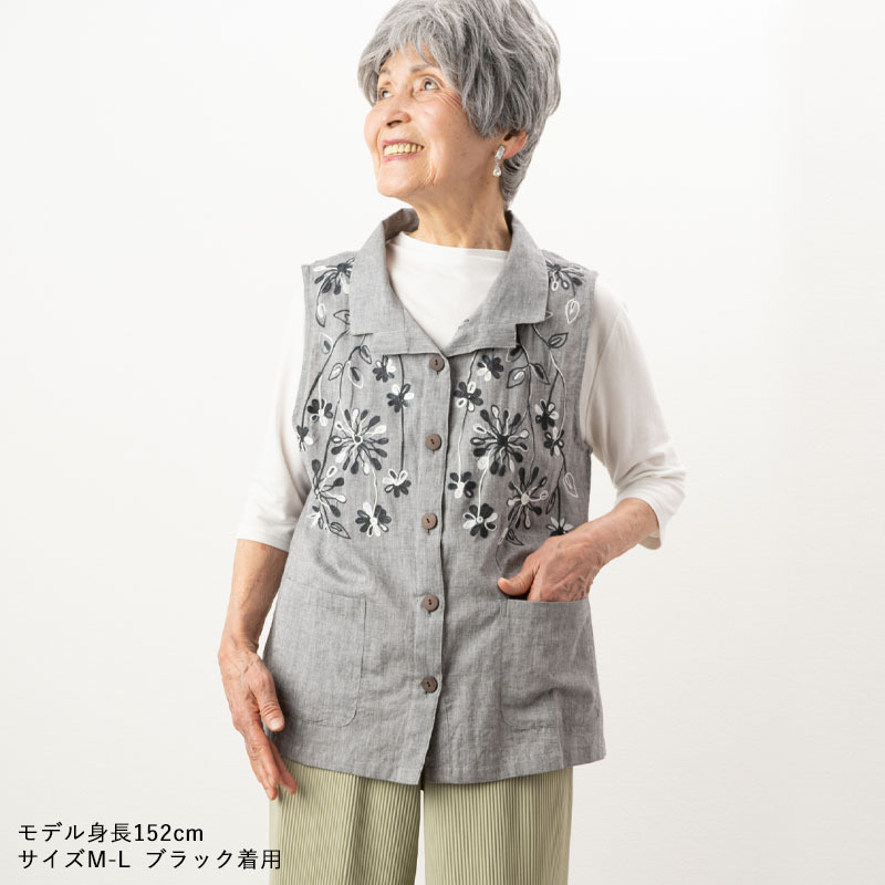 ベスト シニアファッション 80代 70代 レディース 婦人服 高齢者