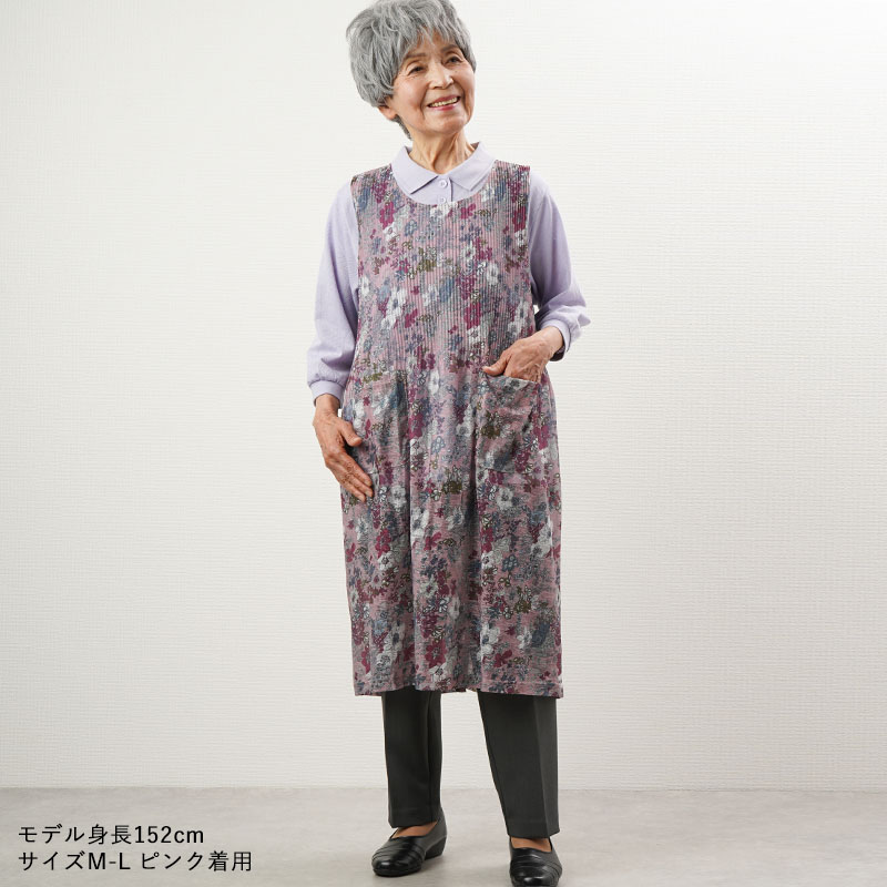 エプロン おばあちゃん シニア 服 80代 70代 60代 レディース 婦人服