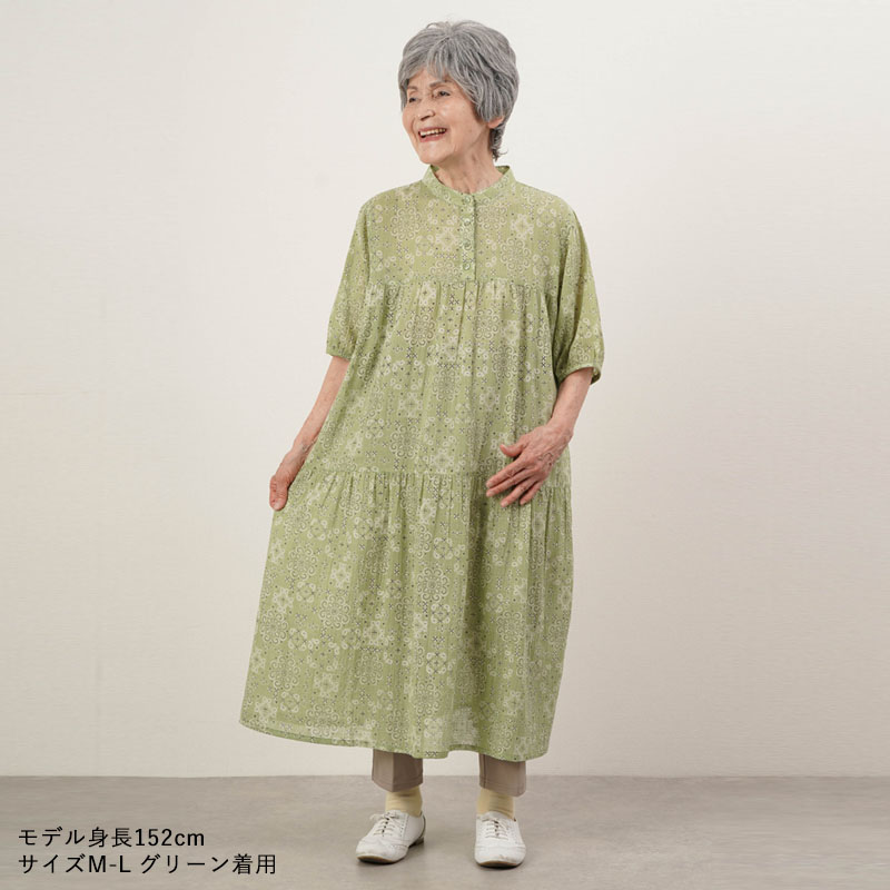 シニアファッション 80代 70代 60代 高齢者 婦人服 ワンピース レディース シニア 服 おば...