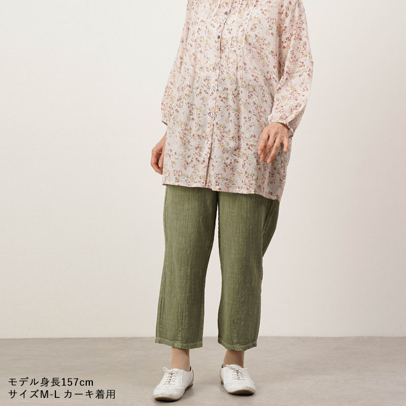 シニアファッション 80代 70代 60代 高齢者 婦人服 ズボン パンツ レディース シニア おばあちゃん  母の日 プレゼント 綿100% 夏 カジュアルパンツ 股下54cm｜cocowaku｜05