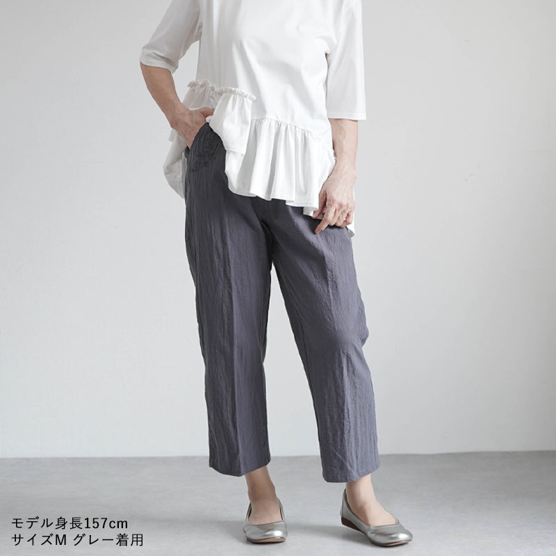 シニアファッション Tシャツ 半袖 セットアップ 祖母 お年寄り 刺繍 ロングパンツ レディース カットソー イージーパンツ 9分丈 冷感 Amazon | [WOOYOO] シニアファッション tシャツ 半袖 上下セット