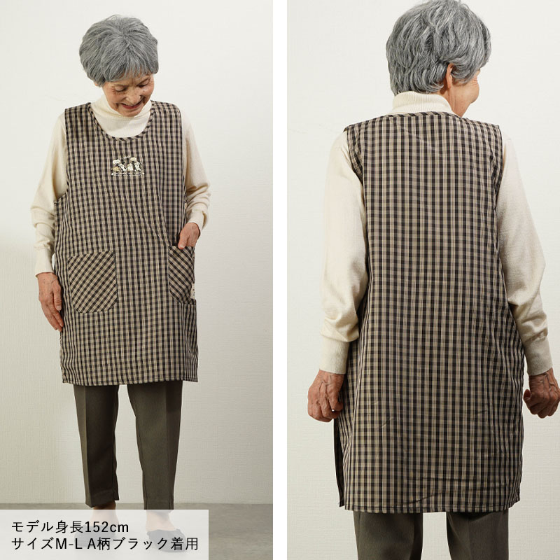 エプロン レディース シニア 服 80代 70代 60代 高齢者 婦人服
