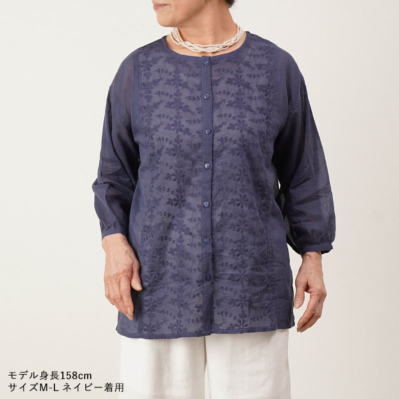 シニアファッション 80代 70代 60代 高齢者 婦人服 ブラウス レディース 服 女性 上品 母...