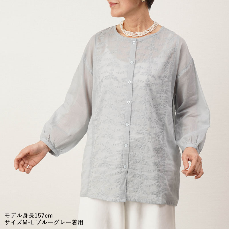 シニアファッション 80代 70代 60代 高齢者 婦人服 ブラウス レディース 服 女性 上品 母...