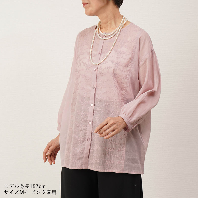 シニアファッション 80代 70代 60代 高齢者 婦人服 ブラウス