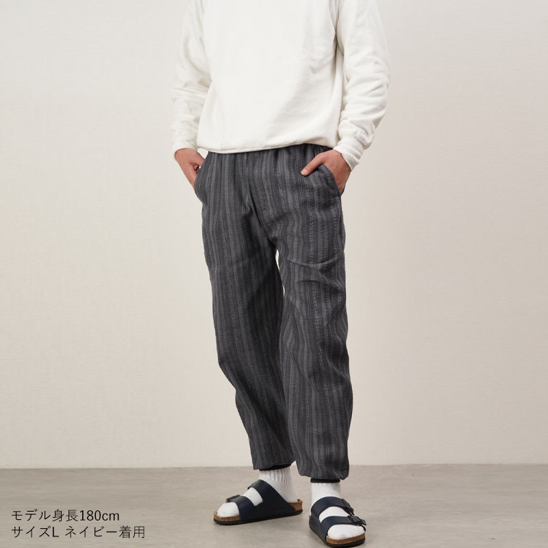 シニアファッション 80代 70代 60代 高齢者 紳士服 パンツ ズボン メンズ シニア 服 男性...