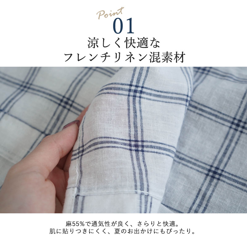70s フレンチ 60sヴィンテージリネン ダークグレー カバーオール シャツ AMBIDEX Store △○60sフレンチリネン ボーイ シャツ(F シロ