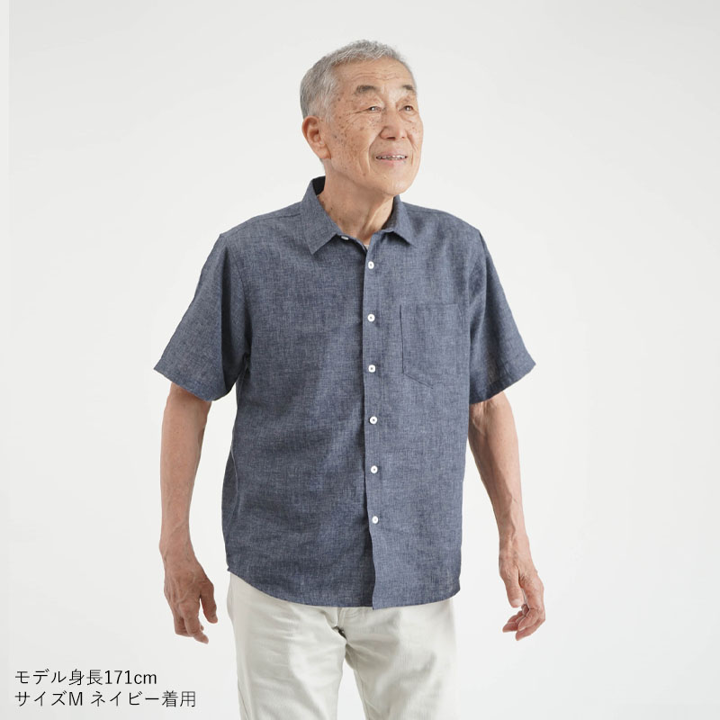 70s フレンチ 60sヴィンテージリネン ダークグレー カバーオール シャツ 8a040c52d2dc7c266e48e141bfcea5