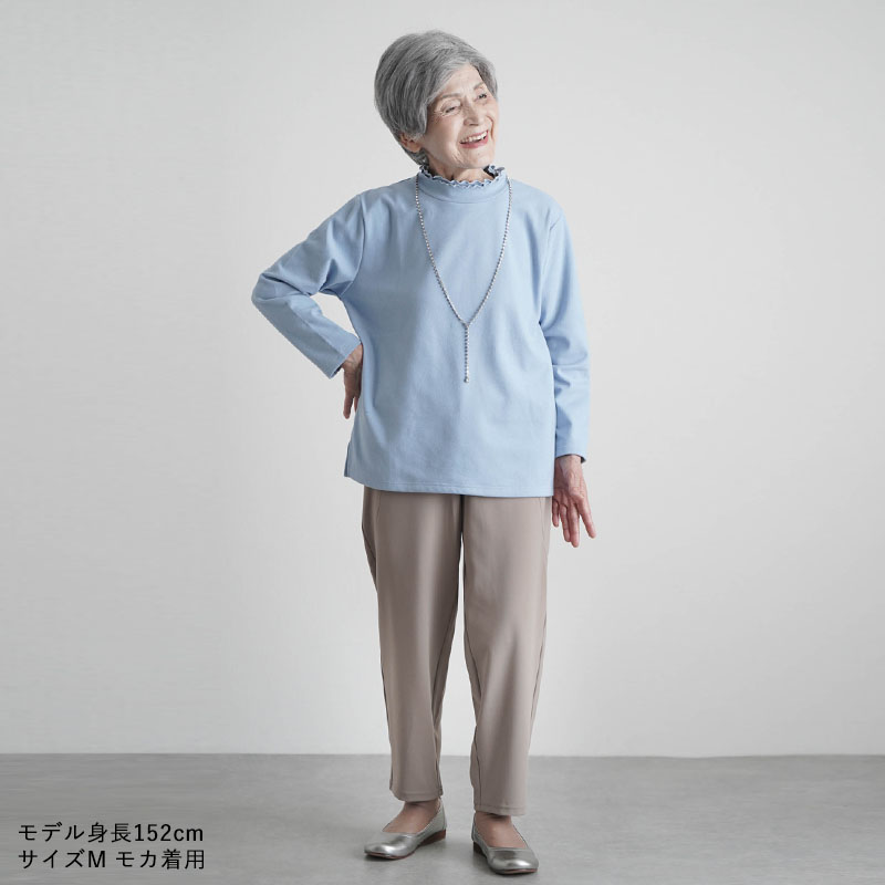 シニアファッション 80代 70代 60代 高齢者 婦人服 ズボン