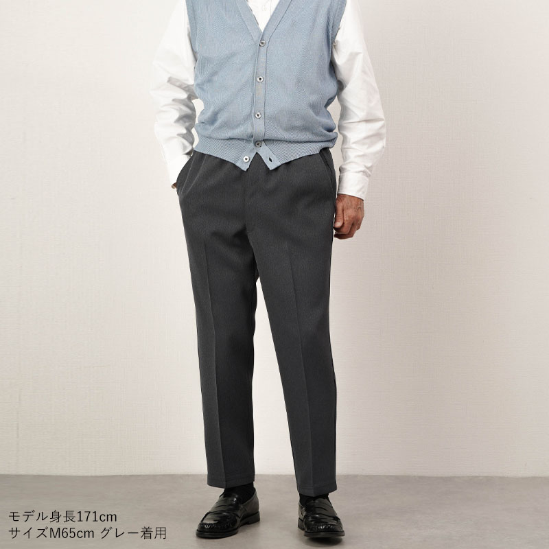 スラックス 股下68cm パンツ シニアファッション 80代 70代 60代 