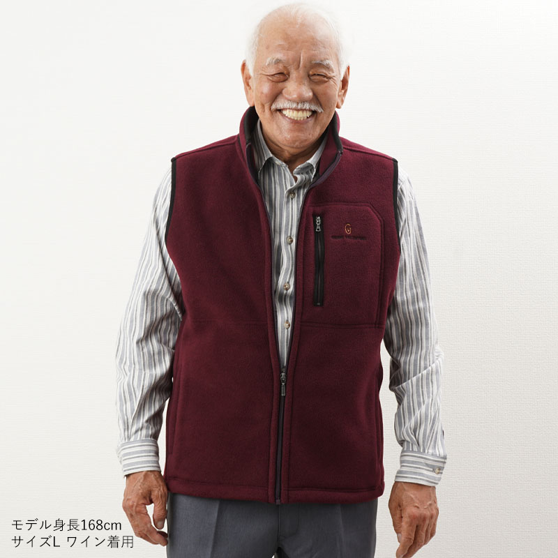 シニア服 80代 70代 60代 メンズ 紳士服 高齢者 おじいちゃん フリース