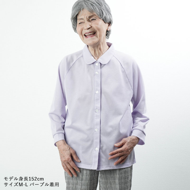 シニアファッション 80代 おしゃれ レディース 日本製 婦人 ラグラン長袖 前開きポロシャツ 誕生日 プレゼント シニアファッション 80代 おしゃれ レディース 日本製 婦人