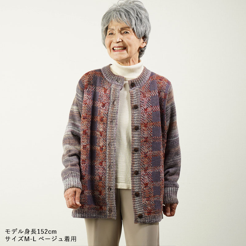 シニアファッション 80代 70代 60代 高齢者 婦人服 ジャケット
