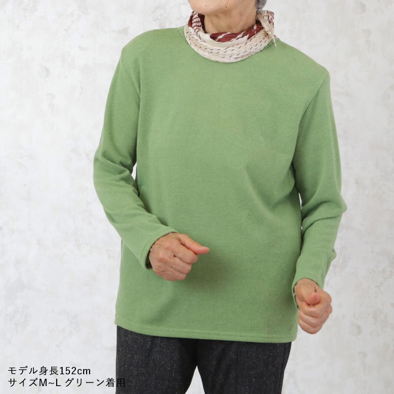 シニアファッション 80代 70代 60代 レディース 婦人服 高齢者