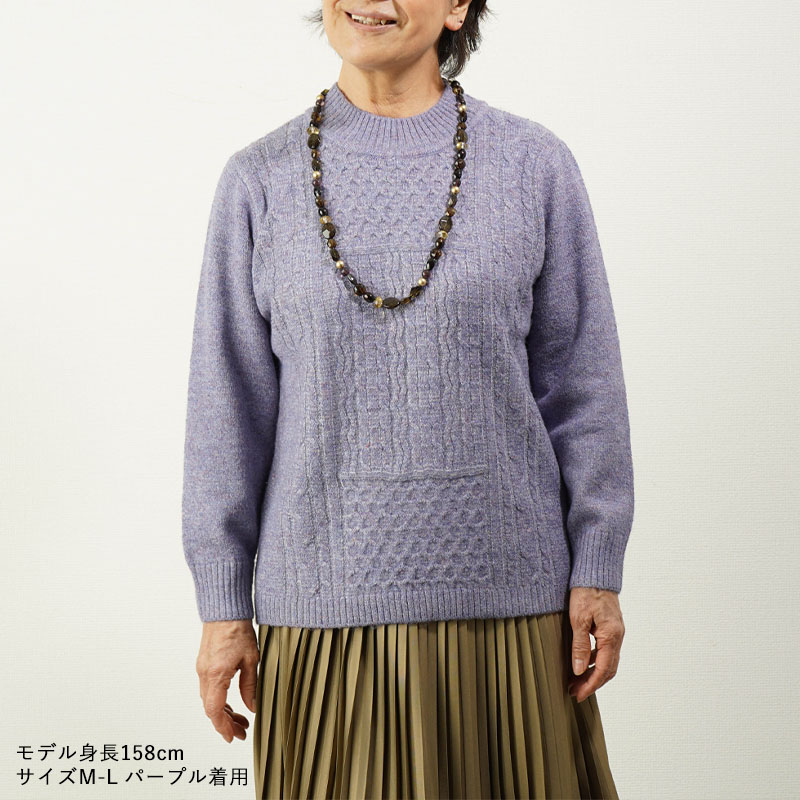 新作 シニアファッション 80代 70代 60代 高齢者 婦人服