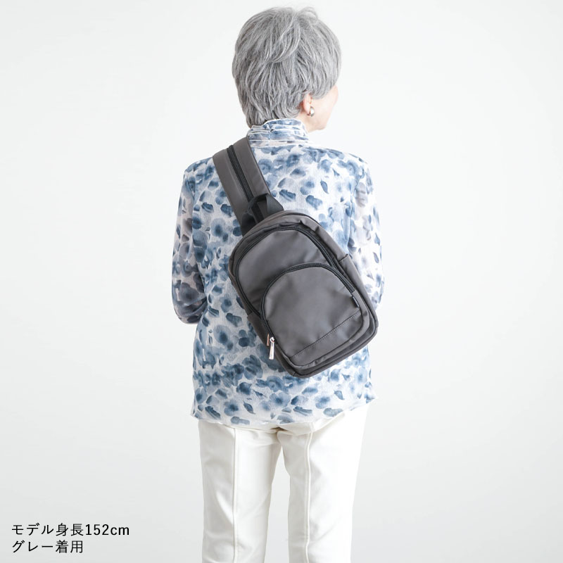 大和屋　ナイロンリュック(ベア柄)白 ミニポーチ(グレー)セット 楽天市場】＼即納／【メーカー希望小売価格4980円 →1980円