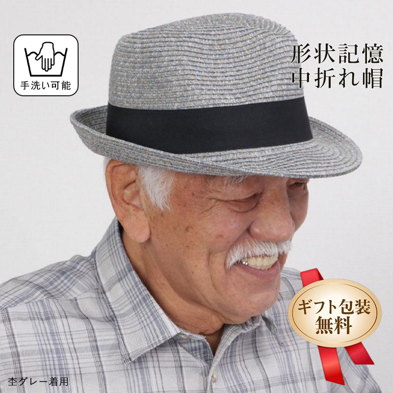 帽子 日産オンラインショップ：#23 オーセンティックキャップ KIDS