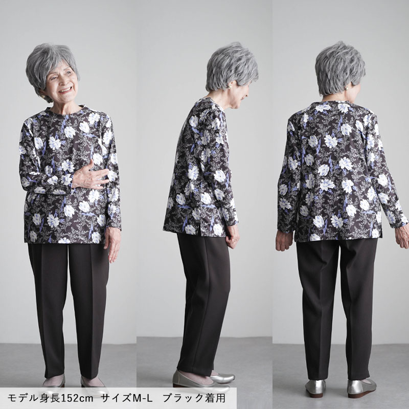 シニアファッション 80代 70代 60代 高齢者 婦人服 カットソー