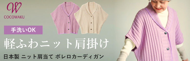 【訳あり】シルバー向けレディース10点以上まとめて出品します シルバーショルダーバッグ バッグ レディース 鞄 送料無料・再再販
