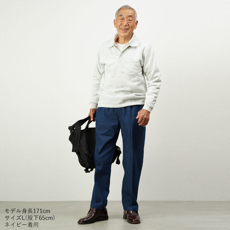 シニア 服 パンツ ジーパン 股下65cm 股下68cm 80代 70代 60代 紳士服 高齢者 メンズ 誕生日 ウエスト総ゴム ストレッチ  おじいちゃん ズボン