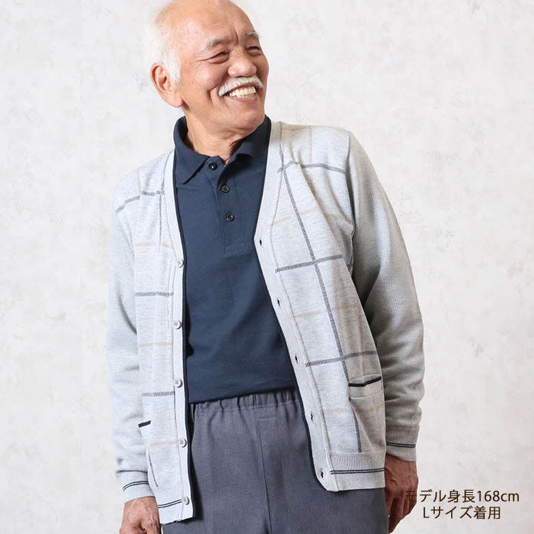 新作 ポロシャツ 春夏 メンズ シニア 服 80代 70代 60代 紳士服 高齢者 祖父 誕生日 プレゼント 男性 おじいちゃん 長袖 トップス 上品 父の日 プレゼント｜cocowaku｜17