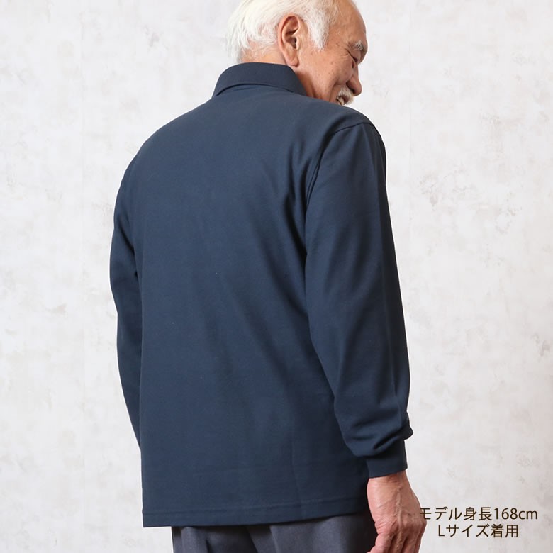 新作 ポロシャツ 春夏 メンズ シニア 服 80代 70代 60代 紳士服 高齢者 祖父 誕生日 プレゼント 男性 おじいちゃん 長袖 トップス 上品 父の日 プレゼント｜cocowaku｜18