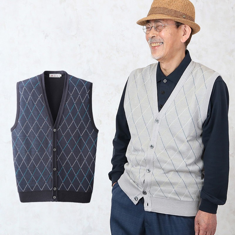 ベスト シニア 服 80代 70代 60代 メンズ 紳士服 高齢者 おじいちゃん