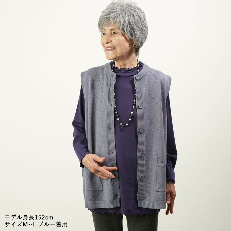 シニア服 80代 70代 レディース 婦人服 高齢者 母の日